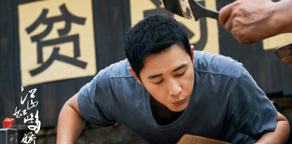 ��ɽ��˶ཿ�ּ��������