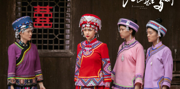 ��ɽ��˶ཿ�ּ��������