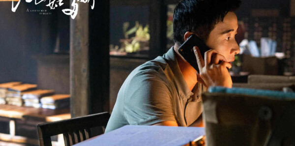 ��ɽ��˶ཿ�ּ��������