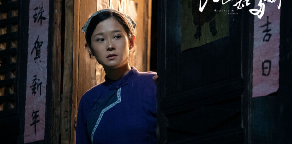 ��ɽ��˶ཿ�ּ��������