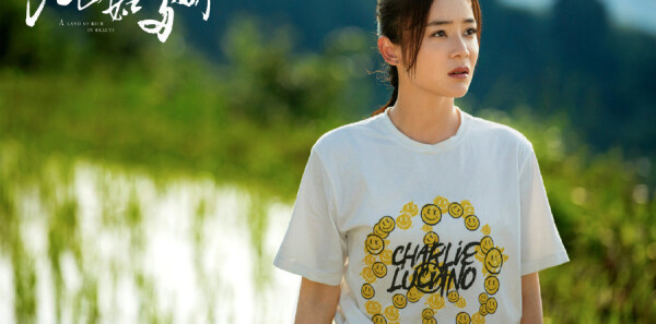 ��ɽ��˶ཿ�ּ��������