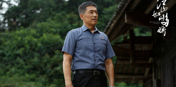 ��ɽ��˶ཿ�ּ��������