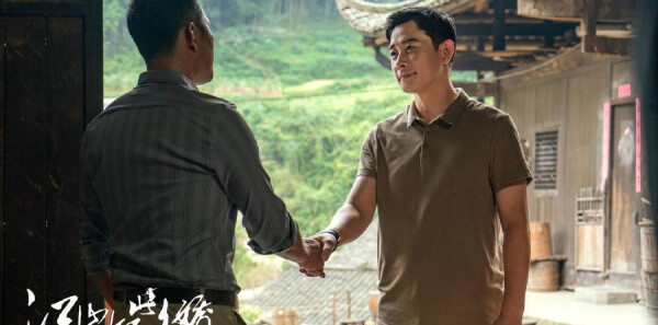 ��ɽ��˶ཿ�ּ��������