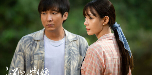 ��ɽ��˶ཿ�ּ��������