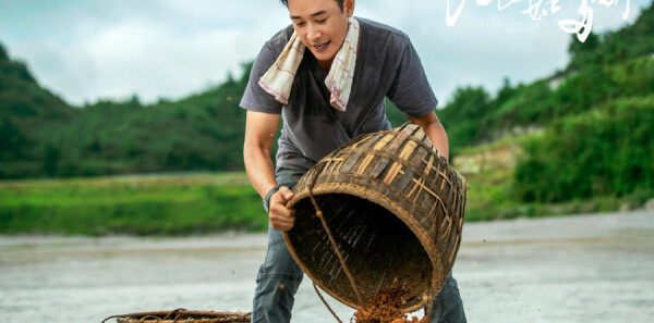 ��ɽ��˶ཿ�ּ��������