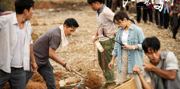 ��ɽ��˶ཿ�ּ��������