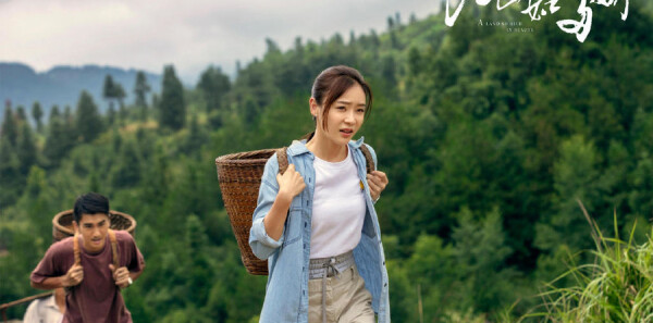 ��ɽ��˶ཿ�ּ��������