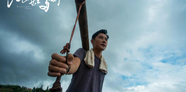 ��ɽ��˶ཿ�ּ��������