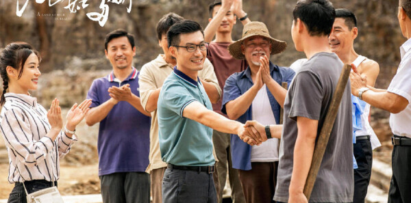 ��ɽ��˶ཿ�ּ��������