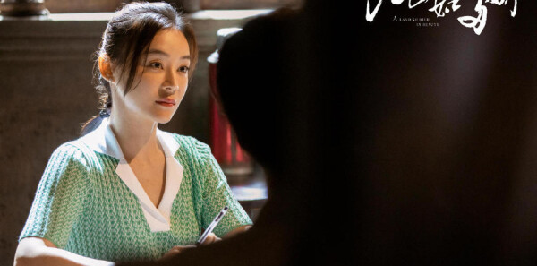 ��ɽ��˶ཿ�ּ��������