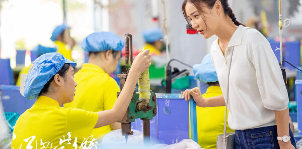 ��ɽ��˶ཿ�ּ��������