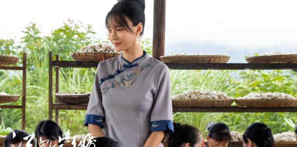 ��ɽ��˶ཿ�ּ��������