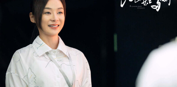 ��ɽ��˶ཿ�ּ��������