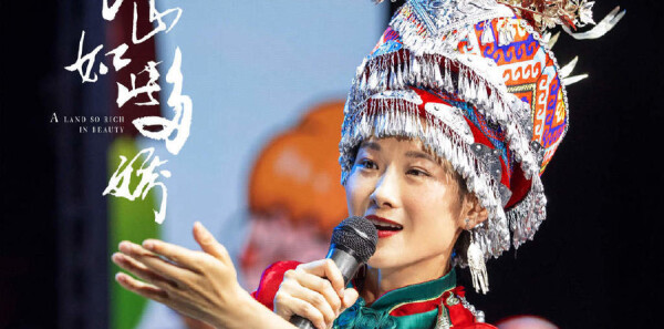 ��ɽ��˶ཿ�ּ��������