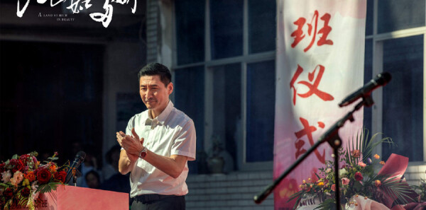 ��ɽ��˶ཿ�ּ��������