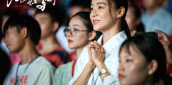 ��ɽ��˶ཿ�ּ��������