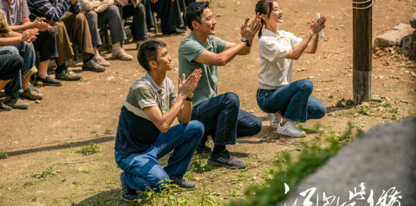 ��ɽ��˶ཿ�ּ��������