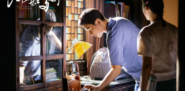 ��ɽ��˶ཿ�ּ��������