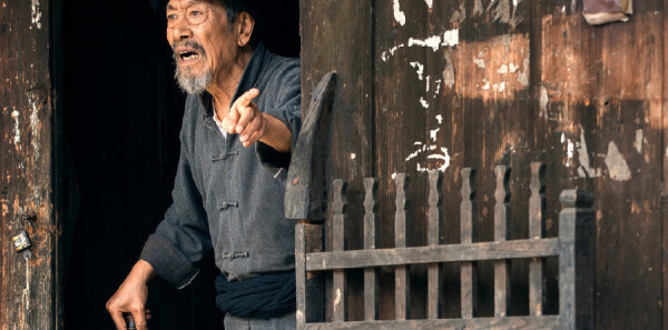 ��ɽ��˶ཿ�ּ��������