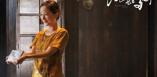 ��ɽ��˶ཿ�ּ��������