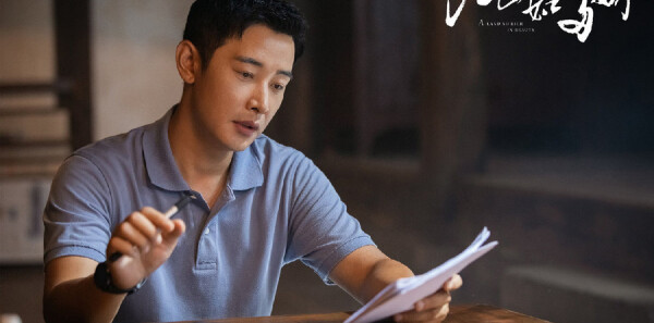 ��ɽ��˶ཿ�ּ��������