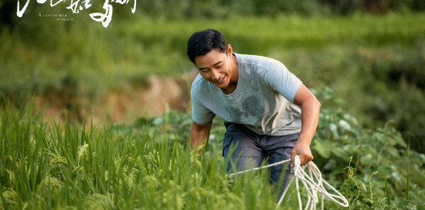 ��ɽ��˶ཿ�ּ��������