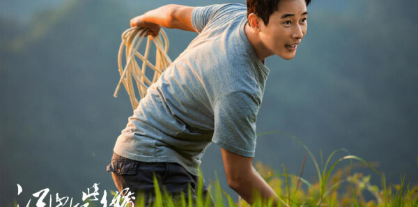 ��ɽ��˶ཿ�ּ��������