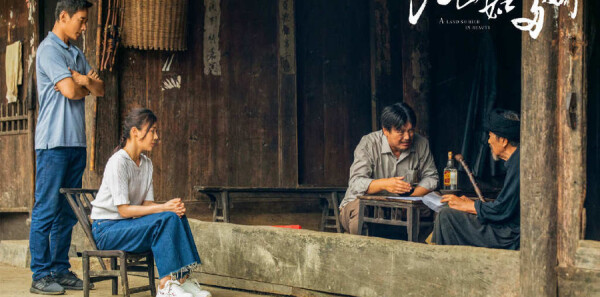 ��ɽ��˶ཿ�ּ��������