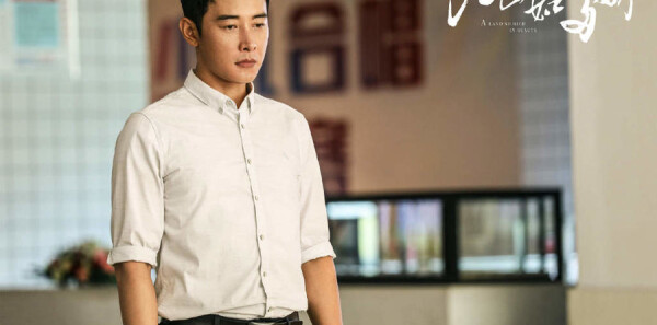 ��ɽ��˶ཿ�ּ��������