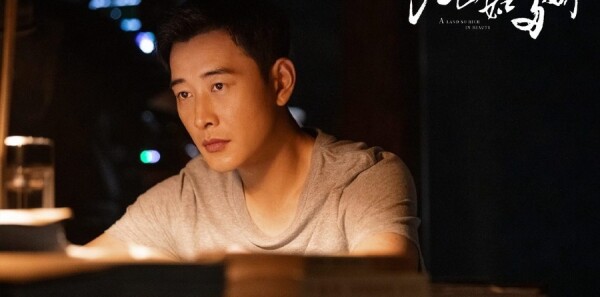 ��ɽ��˶ཿ�ּ��������