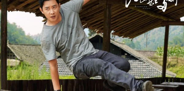 ��ɽ��˶ཿ�ּ��������