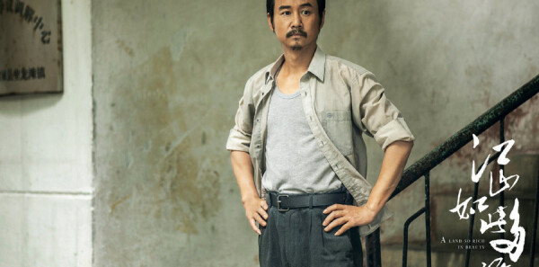 ��ɽ��˶ཿ�ּ��������