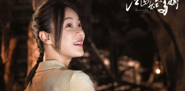 ��ɽ��˶ཿ�ּ��������