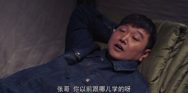 ѩ����ʢ���ĵط��ּ��������