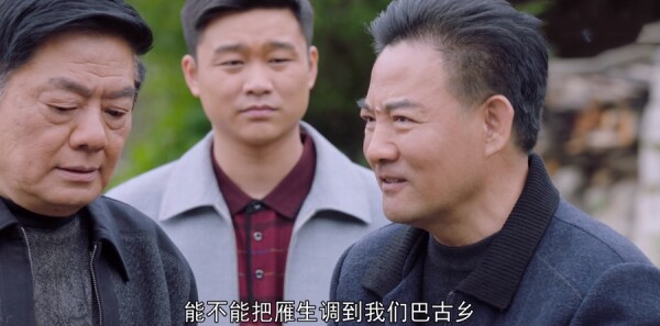 ѩ����ʢ���ĵط��ּ��������