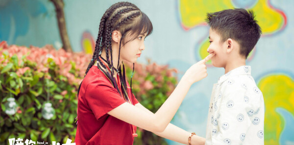 ����һ�𳤴�ּ��������