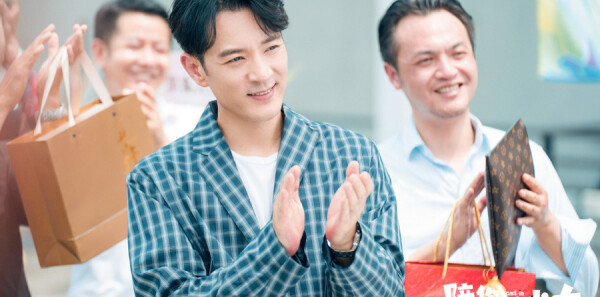 ����һ�𳤴�ּ��������