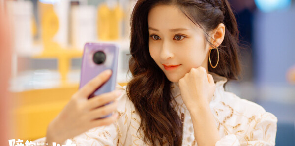 ����һ�𳤴�ּ��������