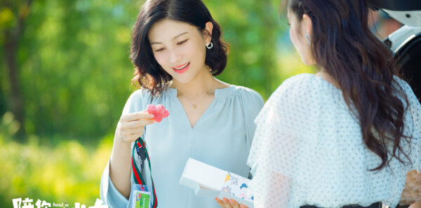 ����һ�𳤴�ּ��������