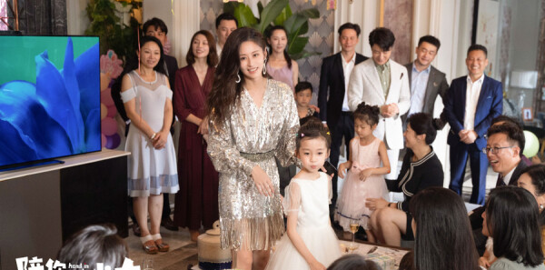 ����һ�𳤴�ּ��������