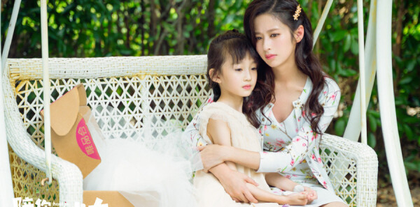 ����һ�𳤴�ּ��������