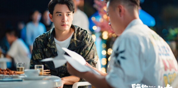 ����һ�𳤴�ּ��������