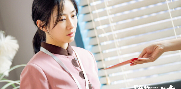 ����һ�𳤴�ּ��������