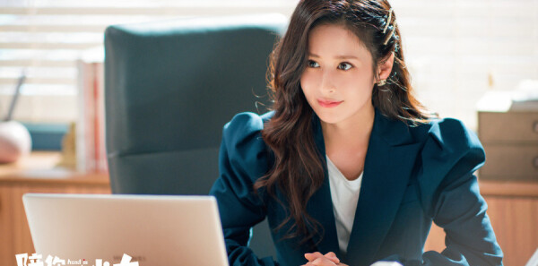 ����һ�𳤴�ּ��������