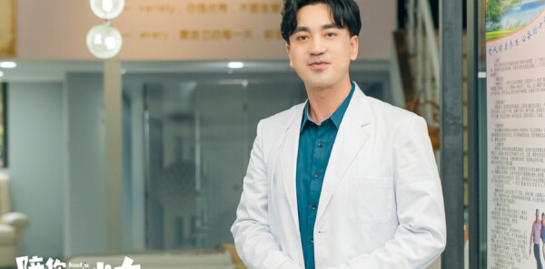 ����һ�𳤴�ּ��������