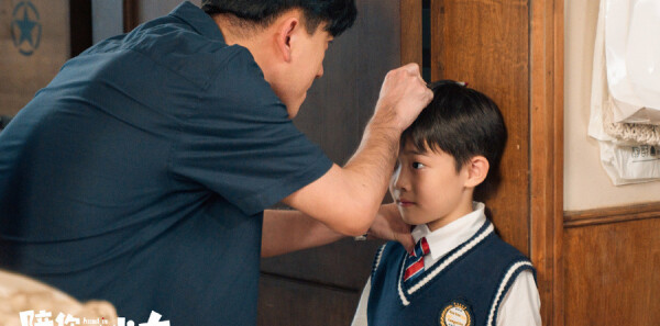 ����һ�𳤴�ּ��������