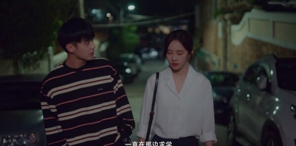 见面吧就现在分集剧情介绍