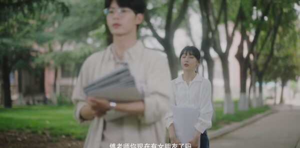 见面吧就现在分集剧情介绍