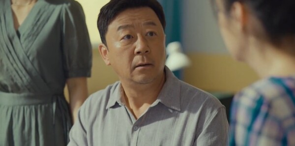 幸福草分集剧情介绍