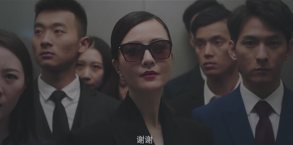 上海女子图鉴分集剧情介绍